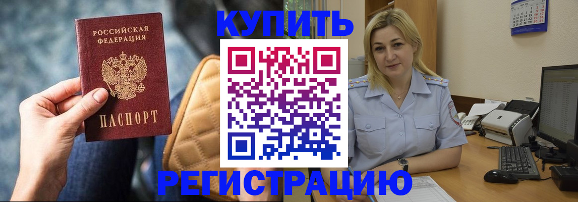 форма 3 в Нытве